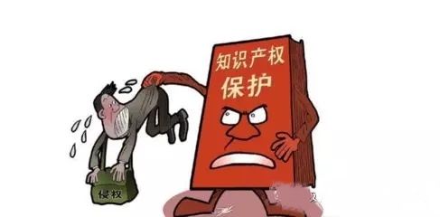 淘宝控价维权